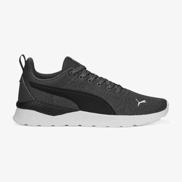 PUMA: Серые кроссовки  Anzarun Lite