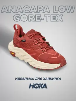 Hoka: Красные кроссовки 