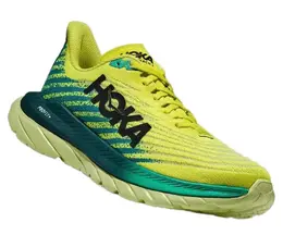 Hoka: Жёлтые кроссовки 