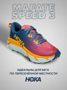 Hoka: Красные кроссовки 