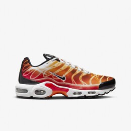 Nike: Светлые кроссовки  Air Max Plus TN