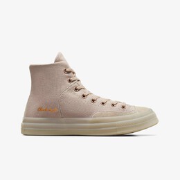 Converse: Многоцветные кроссовки  Chuck 70