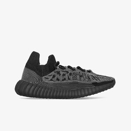 Adidas: Кроссовки  Yeezy Boost 350 v2