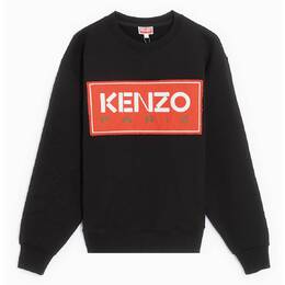 Kenzo: Хлопковый свитшот Paris