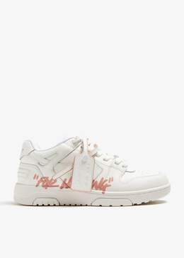 Off-White: Белые кроссовки  Out Of Office Ooo