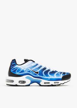 Nike: Светлые кроссовки  Air Max Plus