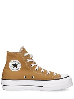 CONVERSE: Белые кроссовки  Chuck Taylor All Star Lift