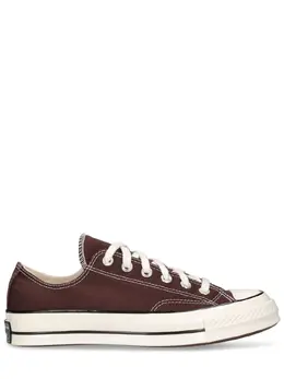 CONVERSE: Коричневые кроссовки  Chuck 70