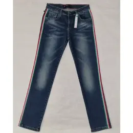 ARMANI JEANS: Синие джинсы