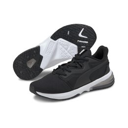 PUMA: Чёрные кроссовки  LVL-Up XT