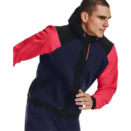 Under Armour: Синяя толстовка