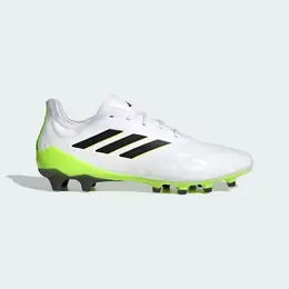 adidas: Белые кеды  Copa