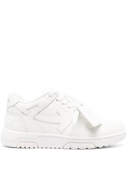 Off-White: Белые кроссовки  Out of Office