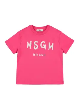 MSGM: Хлопковая футболка 