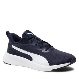 PUMA: Тёмные кроссовки 