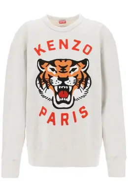 Kenzo: Свитшот  Tiger оверсайз