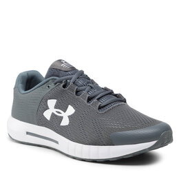 Under Armour: Серые кроссовки 