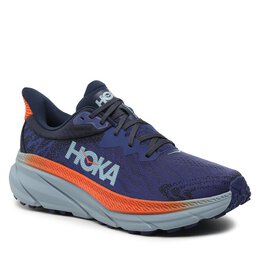 HOKA: Тёмные кроссовки 