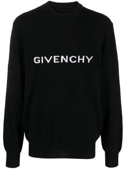 Givenchy: Свитер из шерсти 