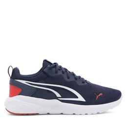 PUMA: Тёмные кроссовки Active