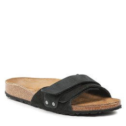 Birkenstock: Чёрные шлёпанцы 