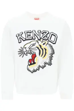 Kenzo: Хлопковый свитшот Tiger