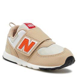 New Balance: Бежевые кроссовки 