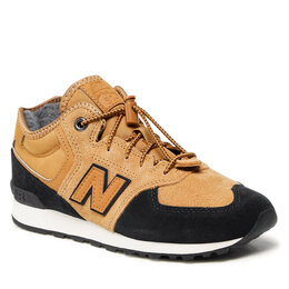 New Balance: Коричневые кроссовки 