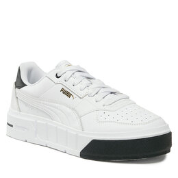 PUMA: Белые кроссовки 