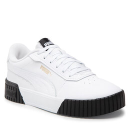 PUMA: Белые кроссовки  Carina