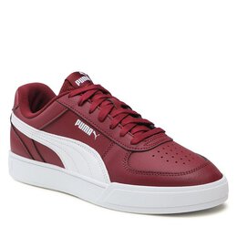 PUMA: Красные кроссовки 