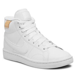 Nike: Белые кроссовки 