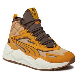 PUMA: Бежевые кроссовки  RS