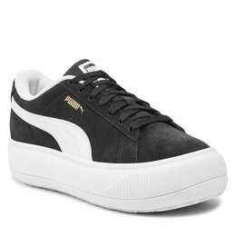 PUMA: Чёрные кроссовки 