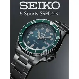 SEIKO: Часы 