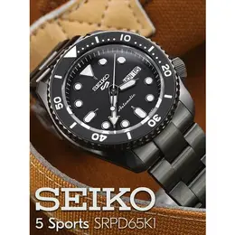 SEIKO: Часы 