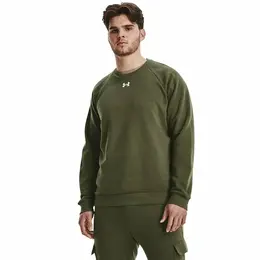 Under Armour: Спортивная толстовка 