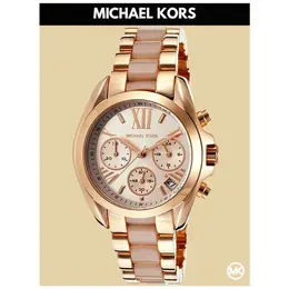 MICHAEL KORS: Часы Bradshaw