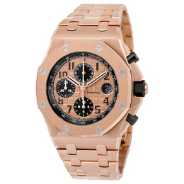 Audemars Piguet: Часы  Royal Oak Offshore