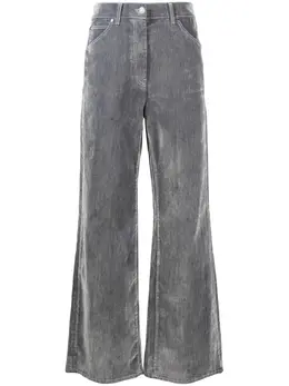 MSGM: Хлопковые брюки 