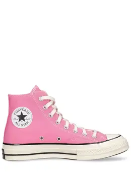 CONVERSE: Розовые кроссовки  Chuck 70 Hi