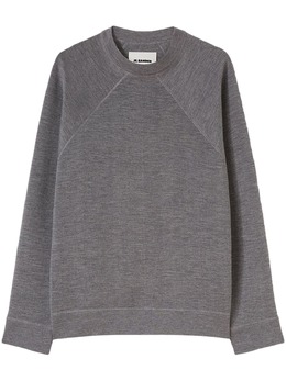 Jil Sander: Тёмный свитшот 