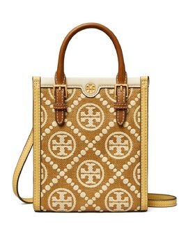 Tory Burch: Коричневая сумка-шоппер 