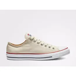 Converse: Бежевые кеды  Chuck Taylor All Star