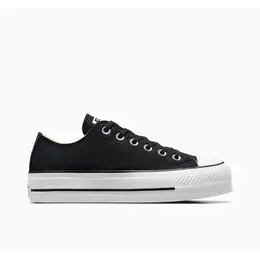 Converse: Чёрные кеды  Chuck Taylor All Star