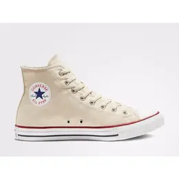 Converse: Бежевые кеды  Chuck Taylor All Star