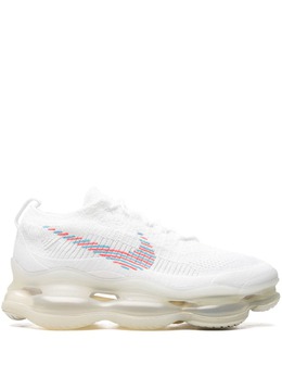 Nike: Белые кроссовки  Air Max