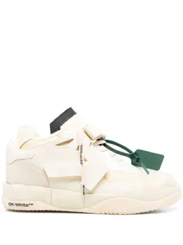 Off-White: Светлые кроссовки  Puzzle