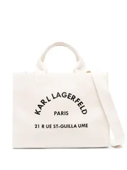 Karl Lagerfeld: Белая сумка-шоппер  Rue St Guillaume