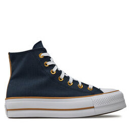 Converse: Белые кеды Chuck Taylor All Star Lift